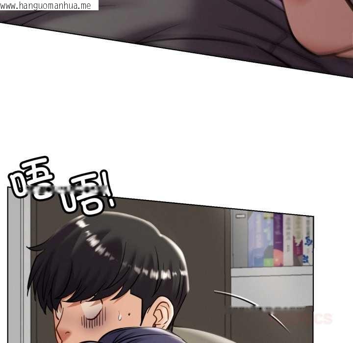 韩国漫画屋檐下的光/当我们住在一起韩漫_屋檐下的光/当我们住在一起-第97话在线免费阅读-韩国漫画-第93张图片