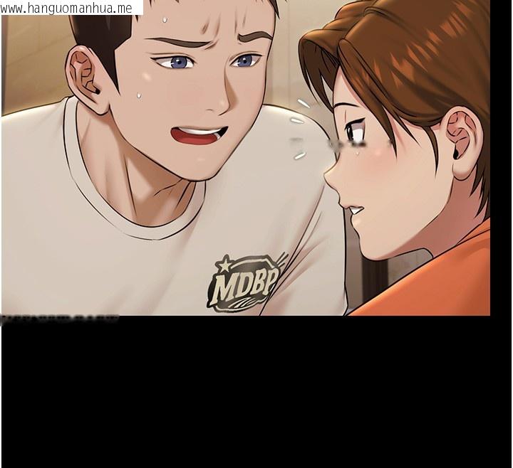 韩国漫画极乐泳池趴韩漫_极乐泳池趴-第5话-绝对要忍住v.s.绝对要你射在线免费阅读-韩国漫画-第12张图片