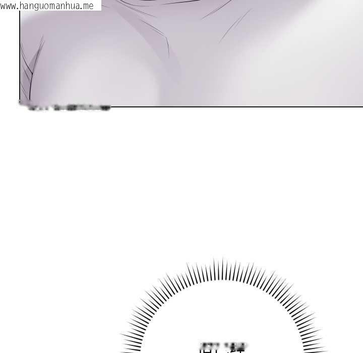 韩国漫画最后的冲刺韩漫_最后的冲刺-第34话在线免费阅读-韩国漫画-第11张图片