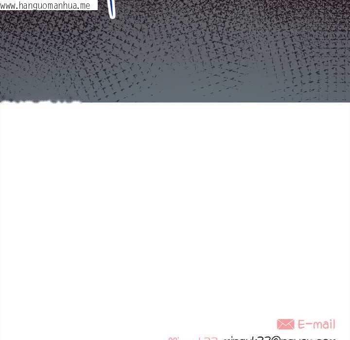 韩国漫画这都什么事儿啊？韩漫_这都什么事儿啊？-第16话在线免费阅读-韩国漫画-第73张图片