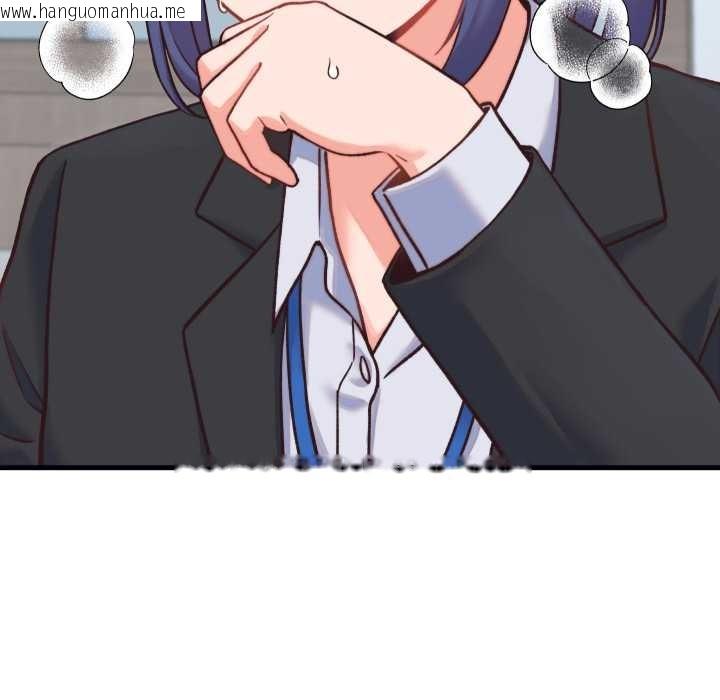 韩国漫画少爷的替身韩漫_少爷的替身-第23话在线免费阅读-韩国漫画-第121张图片