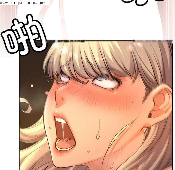 韩国漫画屋檐下的光/当我们住在一起韩漫_屋檐下的光/当我们住在一起-第96话在线免费阅读-韩国漫画-第89张图片