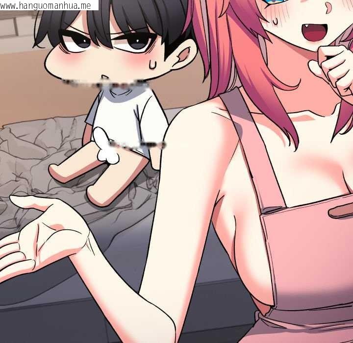 韩国漫画缺德邻居难相处韩漫_缺德邻居难相处-第56话在线免费阅读-韩国漫画-第119张图片