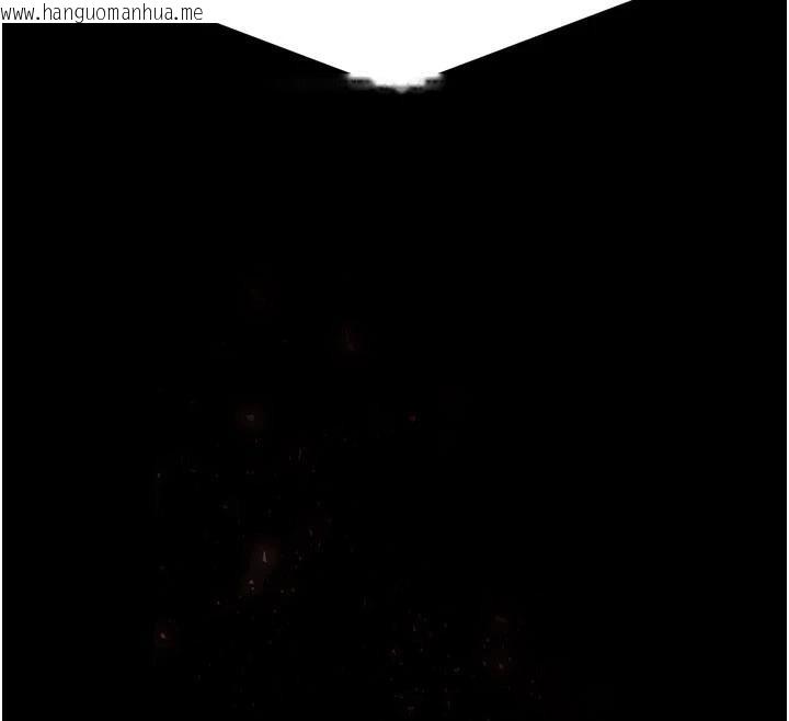 韩国漫画末日雕堡韩漫_末日雕堡-第50话-人间乐园在线免费阅读-韩国漫画-第243张图片