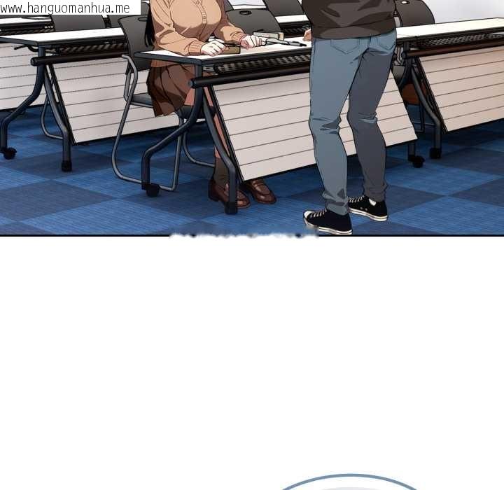 韩国漫画调教开关：第二季韩漫_调教开关：第二季-第10话在线免费阅读-韩国漫画-第86张图片