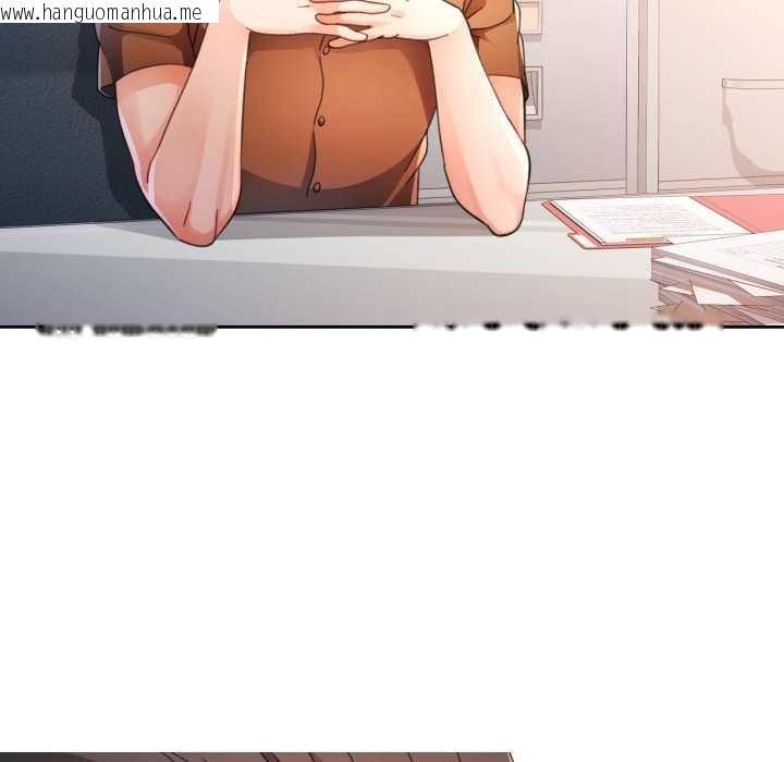 韩国漫画脱轨关系韩漫_脱轨关系-第76话在线免费阅读-韩国漫画-第86张图片