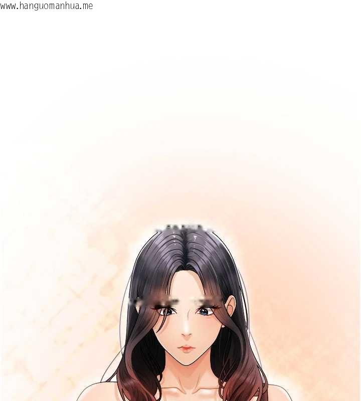 韩国漫画肉体审判韩漫_肉体审判-第26话-下属的专用性奴在线免费阅读-韩国漫画-第87张图片