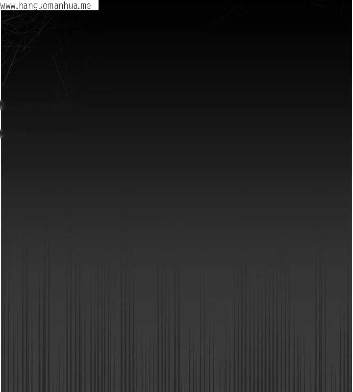 韩国漫画猎艳管理员韩漫_猎艳管理员-第14话-在人前喷出来的母狗在线免费阅读-韩国漫画-第172张图片