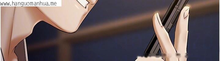 韩国漫画极乐泳池趴韩漫_极乐泳池趴-第5话-绝对要忍住v.s.绝对要你射在线免费阅读-韩国漫画-第124张图片