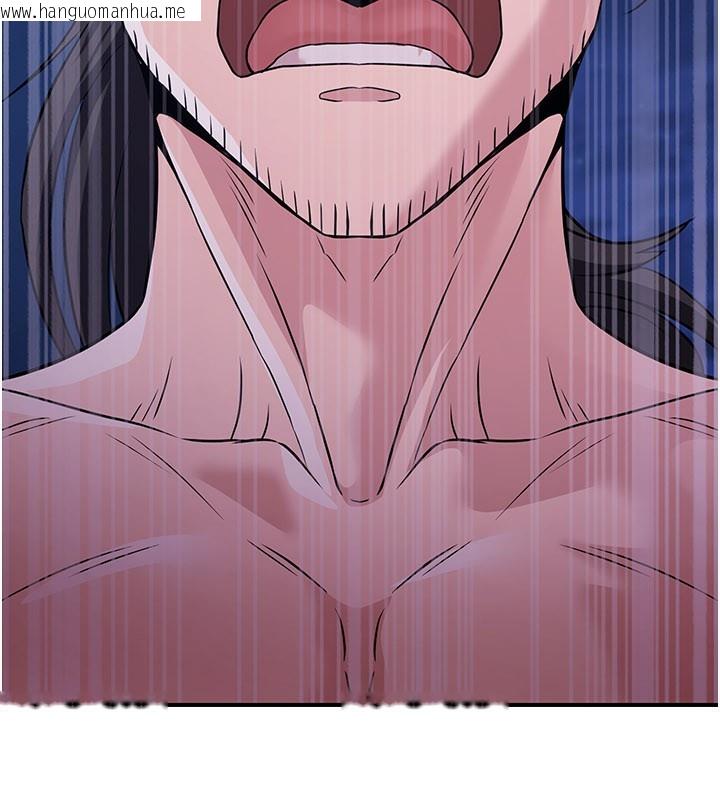 韩国漫画炼欲:色魔再临韩漫_炼欲:色魔再临-第14话-极致痛苦带来极致高潮在线免费阅读-韩国漫画-第171张图片