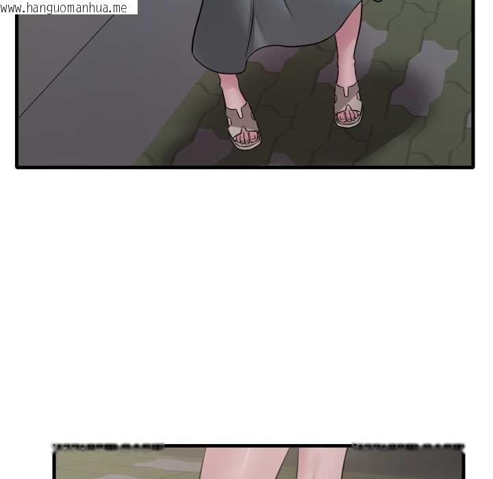 韩国漫画想要拥有她/渴望占有她韩漫_想要拥有她/渴望占有她-第86话在线免费阅读-韩国漫画-第137张图片