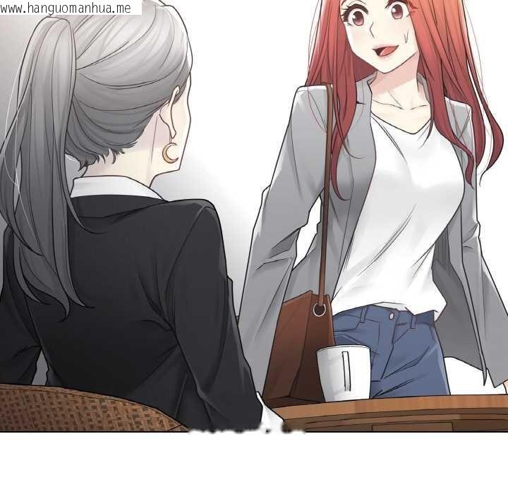 韩国漫画轻触!-解除封印韩漫_轻触!-解除封印-第29话在线免费阅读-韩国漫画-第42张图片