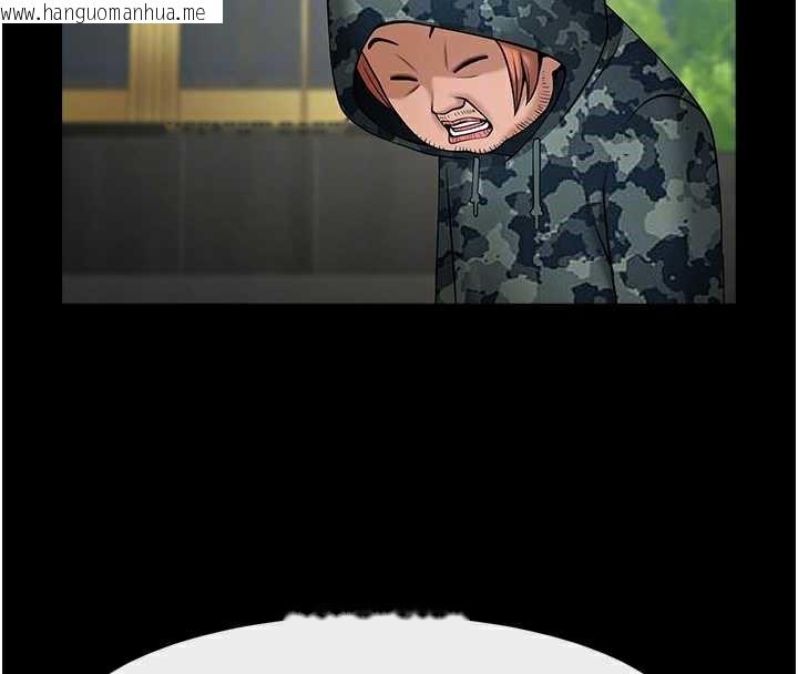 韩国漫画炸裂吧!巨棒韩漫_炸裂吧!巨棒-第102话-一男大战四女在线免费阅读-韩国漫画-第31张图片