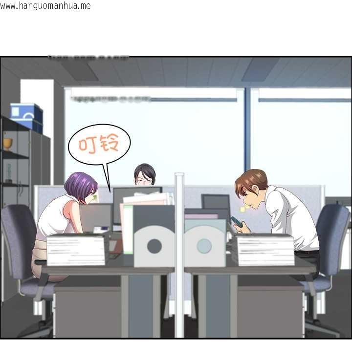 韩国漫画最强男人韩漫_最强男人-第45话在线免费阅读-韩国漫画-第96张图片