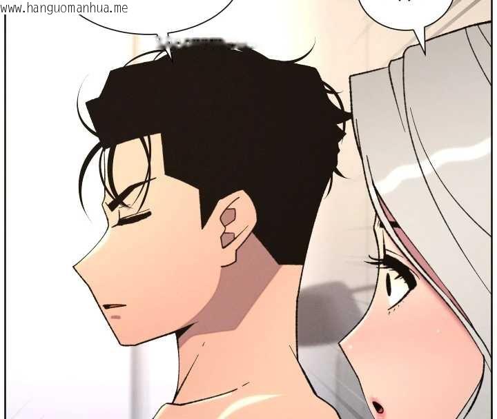 韩国漫画兄妹的秘密授课韩漫_兄妹的秘密授课-第82话-用身体安慰退婚女在线免费阅读-韩国漫画-第59张图片