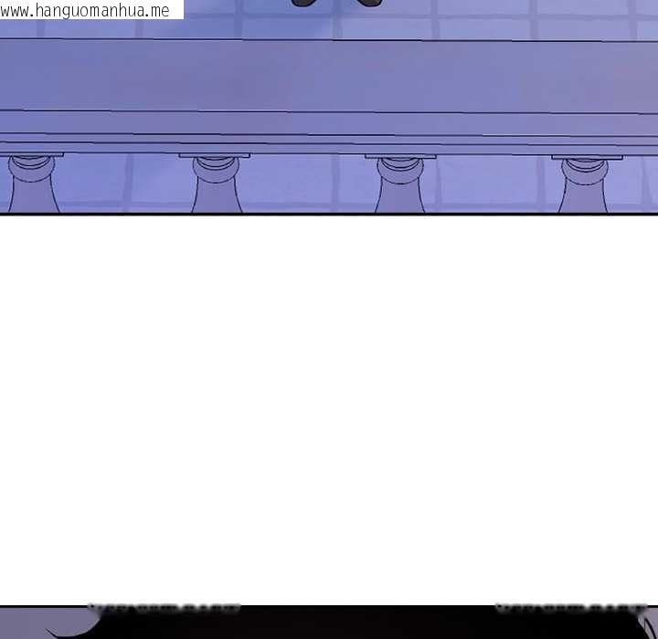 韩国漫画吉赛儿之血韩漫_吉赛儿之血-第24话在线免费阅读-韩国漫画-第23张图片