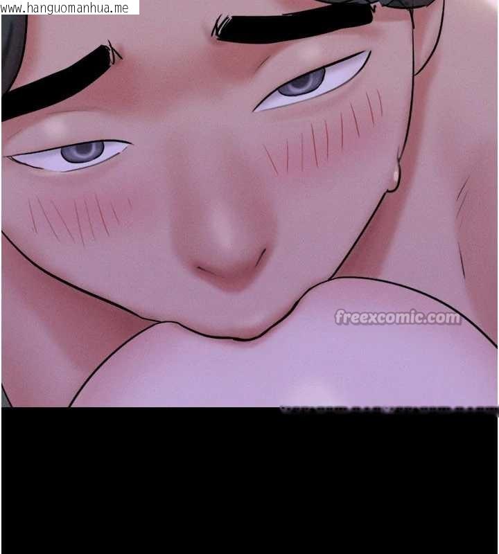 韩国漫画韶恩韩漫_韶恩-第72话-如愿以偿的姐妹丼在线免费阅读-韩国漫画-第140张图片