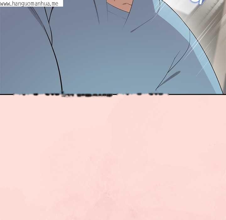 韩国漫画公主殿下要收种子啦！/公主抢孕大作战韩漫_公主殿下要收种子啦！/公主抢孕大作战-第5话在线免费阅读-韩国漫画-第71张图片