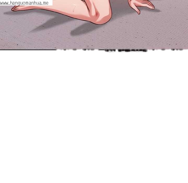 韩国漫画欲演越烈/捕捉美少女韩漫_欲演越烈/捕捉美少女-第14话在线免费阅读-韩国漫画-第41张图片