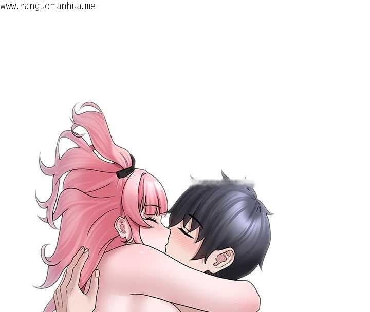 韩国漫画垃圾堆捡到宠物系萌妹韩漫_垃圾堆捡到宠物系萌妹-第20话-迎接粉红色的未来在线免费阅读-韩国漫画-第95张图片