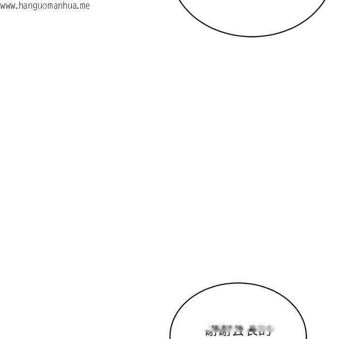 韩国漫画财阀家的女婿韩漫_财阀家的女婿-第51话在线免费阅读-韩国漫画-第96张图片