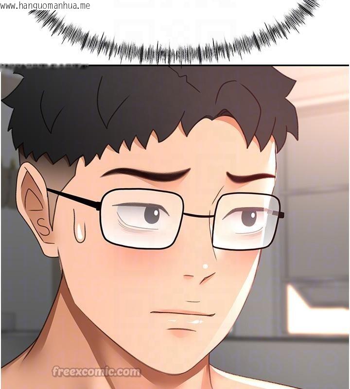 韩国漫画顶加套房的春天韩漫_顶加套房的春天-第40话-黑化的美术补习班院长在线免费阅读-韩国漫画-第98张图片