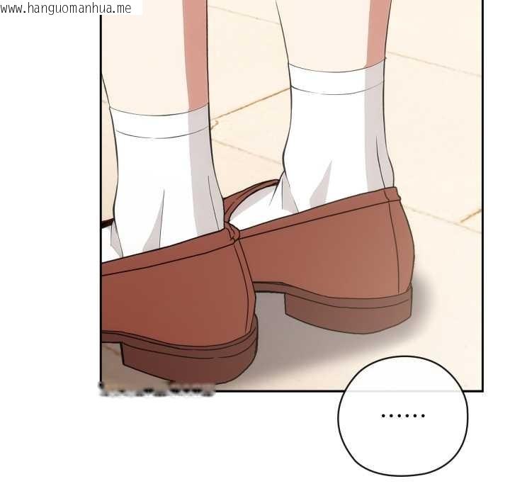 韩国漫画调教开关：第二季韩漫_调教开关：第二季-第9话在线免费阅读-韩国漫画-第48张图片