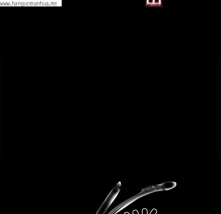 韩国漫画黑道X上班族/我身体里的那个家伙韩漫_黑道X上班族/我身体里的那个家伙-第32话在线免费阅读-韩国漫画-第40张图片