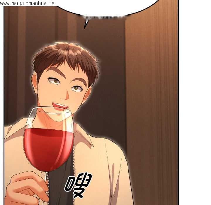 韩国漫画她们教会我的事/全员交往中韩漫_她们教会我的事/全员交往中-第5话在线免费阅读-韩国漫画-第144张图片