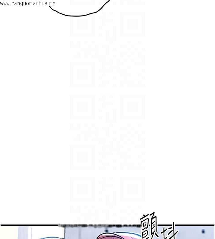 韩国漫画衣锦还乡韩漫_衣锦还乡-第19话-老当益壮的人妻猎人在线免费阅读-韩国漫画-第85张图片