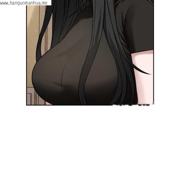 韩国漫画错位的星辰/今天也要加油韩漫_错位的星辰/今天也要加油-第19话在线免费阅读-韩国漫画-第148张图片