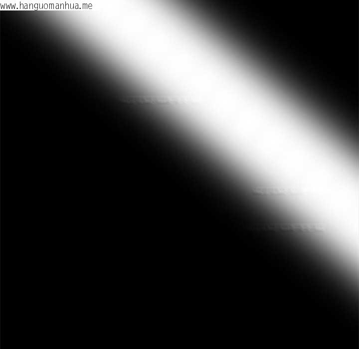 韩国漫画黑道X上班族/我身体里的那个家伙韩漫_黑道X上班族/我身体里的那个家伙-第31话在线免费阅读-韩国漫画-第30张图片