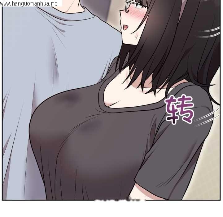 韩国漫画难言之秘韩漫_难言之秘-第24话在线免费阅读-韩国漫画-第47张图片