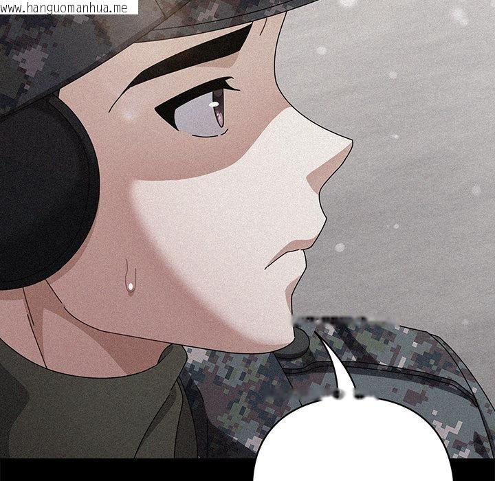 韩国漫画请弄脏我的女朋友韩漫_请弄脏我的女朋友-第28话在线免费阅读-韩国漫画-第171张图片