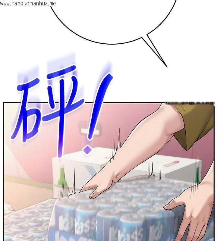 韩国漫画校园成人礼韩漫_校园成人礼-第10话-和学姐们亲密接触在线免费阅读-韩国漫画-第27张图片