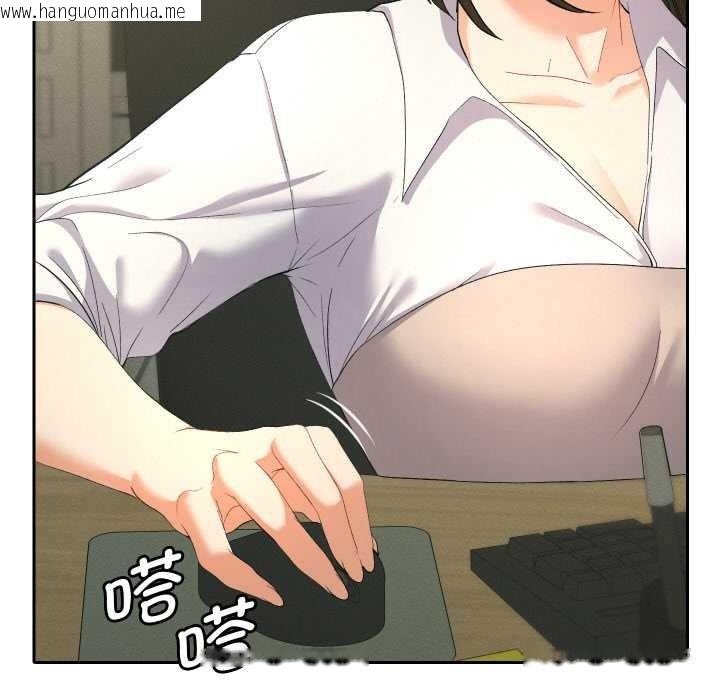 韩国漫画她们教会我的事/全员交往中韩漫_她们教会我的事/全员交往中-第5话在线免费阅读-韩国漫画-第18张图片