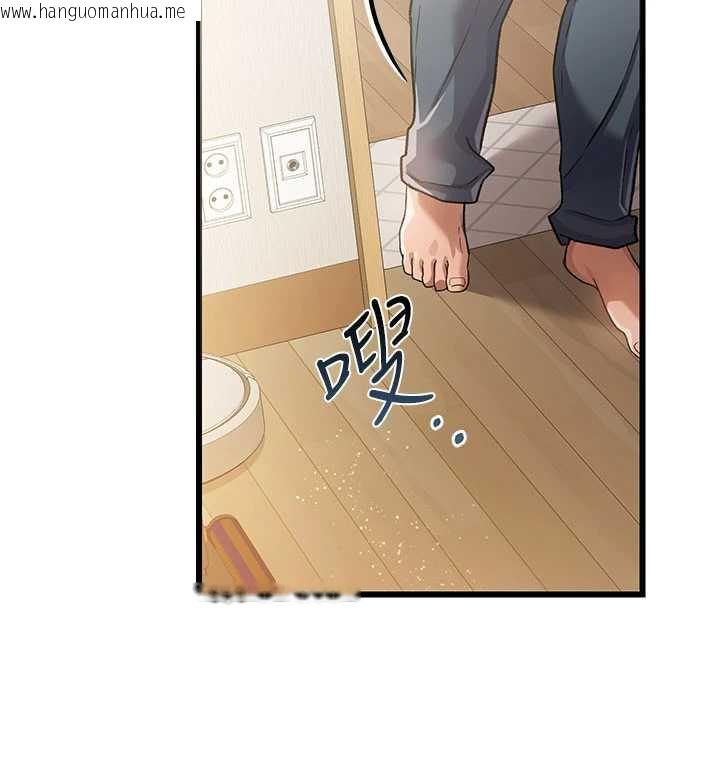 韩国漫画借妻条约韩漫_借妻条约-第19话-你和姐姐睡了吗?在线免费阅读-韩国漫画-第198张图片