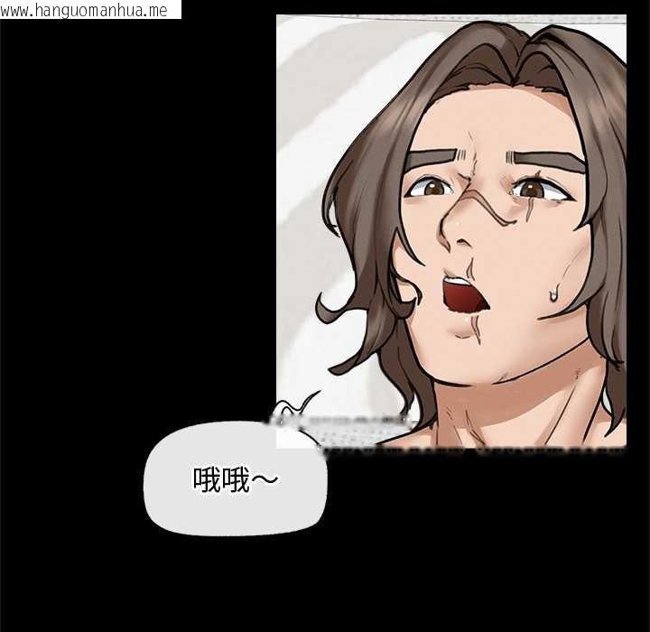 韩国漫画超导体觉醒/超导体大叔韩漫_超导体觉醒/超导体大叔-第11话在线免费阅读-韩国漫画-第65张图片