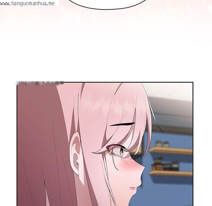 韩国漫画大企业里的小秘密/在大企业当废柴韩漫_大企业里的小秘密/在大企业当废柴-第60话在线免费阅读-韩国漫画-第43张图片