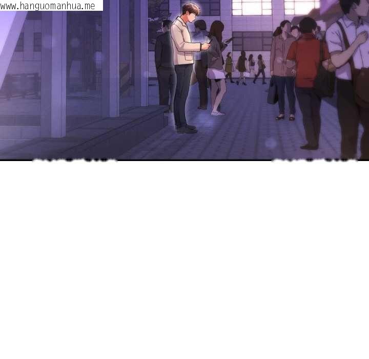 韩国漫画她们教会我的事/全员交往中韩漫_她们教会我的事/全员交往中-第5话在线免费阅读-韩国漫画-第100张图片