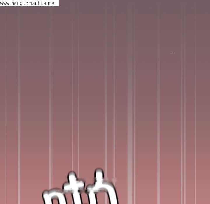 韩国漫画缺德邻居难相处韩漫_缺德邻居难相处-第57话在线免费阅读-韩国漫画-第117张图片