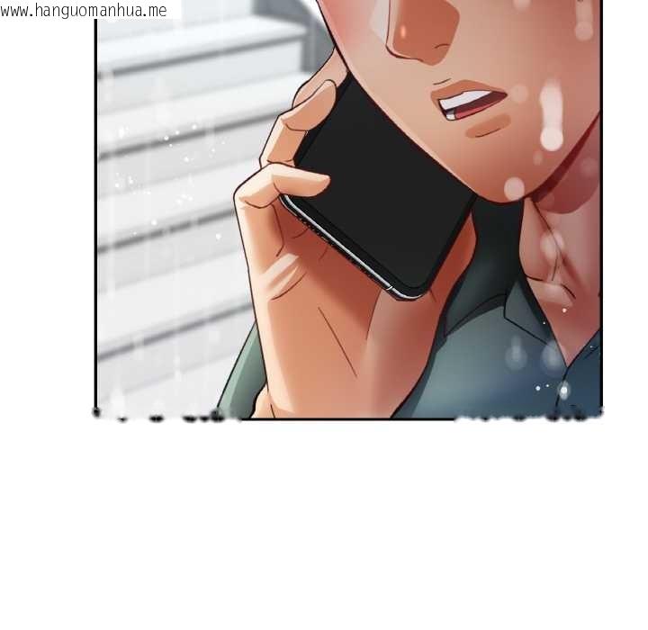 韩国漫画已嫁人的她韩漫_已嫁人的她-第49话在线免费阅读-韩国漫画-第101张图片