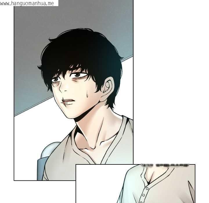 韩国漫画被幸运诅咒的人/幸运的孽缘韩漫_被幸运诅咒的人/幸运的孽缘-第15话在线免费阅读-韩国漫画-第26张图片