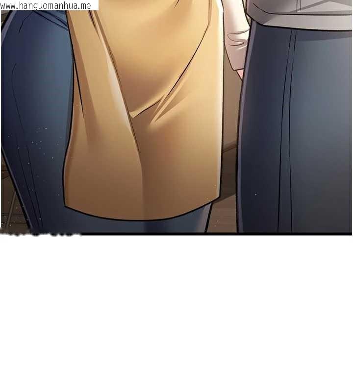 韩国漫画借妻条约韩漫_借妻条约-第20话-妳总是激起我的征服欲在线免费阅读-韩国漫画-第94张图片