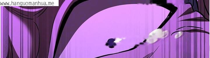 韩国漫画炼欲:色魔再临韩漫_炼欲:色魔再临-第13话-混帐，那不就是中出吗?在线免费阅读-韩国漫画-第65张图片