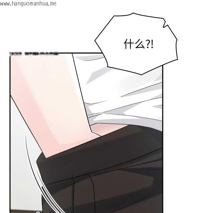 韩国漫画夫妇游戏韩漫_夫妇游戏-第49话在线免费阅读-韩国漫画-第29张图片