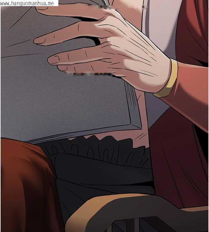 韩国漫画炼欲:色魔再临韩漫_炼欲:色魔再临-第15话-要「干」也是有原则的在线免费阅读-韩国漫画-第155张图片