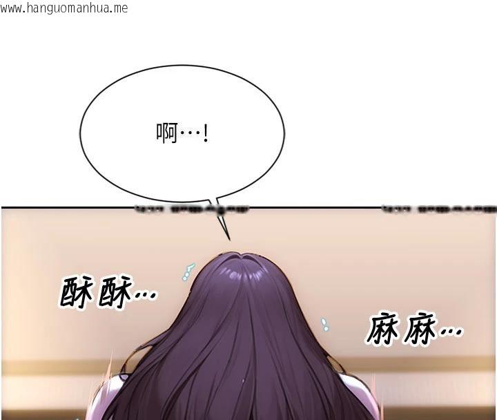 韩国漫画单身即纵欲韩漫_单身即纵欲-第23话-嘴上说不要还骑得这么骚!在线免费阅读-韩国漫画-第101张图片