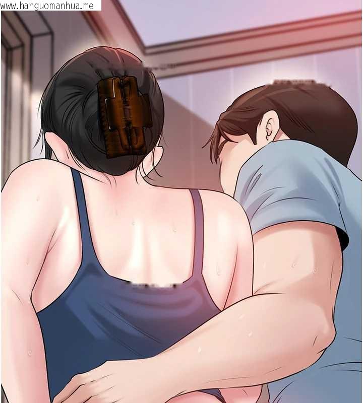 韩国漫画岳母为何那样韩漫_岳母为何那样-第76话-任由女婿摆布的岳母在线免费阅读-韩国漫画-第156张图片