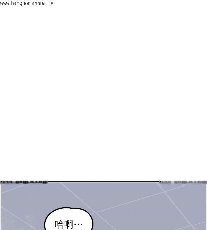 韩国漫画熟女交换计划韩漫_熟女交换计划-第42话-终于打开继母的洞了在线免费阅读-韩国漫画-第66张图片